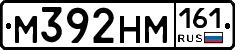 %D0%9C392%D0%9D%D0%9C161