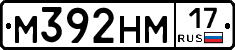 %D0%9C392%D0%9D%D0%9C17