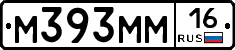 %D0%9C393%D0%9C%D0%9C16