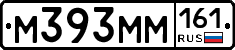 %D0%9C393%D0%9C%D0%9C161