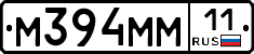 %D0%9C394%D0%9C%D0%9C11