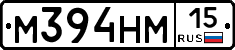 %D0%9C394%D0%9D%D0%9C15