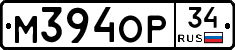 %D0%9C394%D0%9E%D0%A034