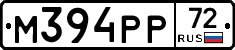 %D0%9C394%D0%A0%D0%A072
