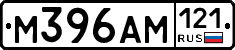 %D0%9C396%D0%90%D0%9C121