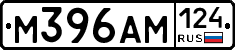 %D0%9C396%D0%90%D0%9C124