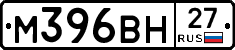 %D0%9C396%D0%92%D0%9D27