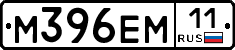 %D0%9C396%D0%95%D0%9C11