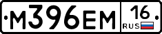 %D0%9C396%D0%95%D0%9C16
