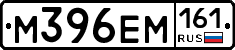 %D0%9C396%D0%95%D0%9C161