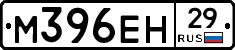 %D0%9C396%D0%95%D0%9D29
