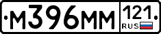 %D0%9C396%D0%9C%D0%9C121