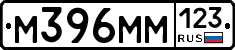 %D0%9C396%D0%9C%D0%9C123