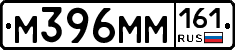 %D0%9C396%D0%9C%D0%9C161