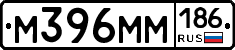 %D0%9C396%D0%9C%D0%9C186