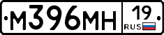 %D0%9C396%D0%9C%D0%9D19