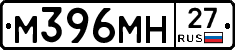 %D0%9C396%D0%9C%D0%9D27