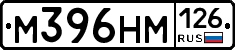 %D0%9C396%D0%9D%D0%9C126