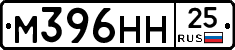 %D0%9C396%D0%9D%D0%9D25