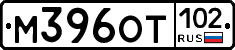 %D0%9C396%D0%9E%D0%A2102