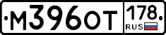 %D0%9C396%D0%9E%D0%A2178