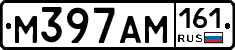 %D0%9C397%D0%90%D0%9C161