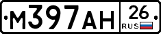 %D0%9C397%D0%90%D0%9D26