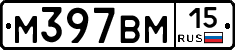 %D0%9C397%D0%92%D0%9C15