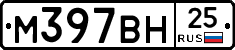 %D0%9C397%D0%92%D0%9D25
