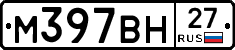 %D0%9C397%D0%92%D0%9D27