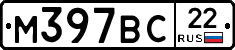 %D0%9C397%D0%92%D0%A122