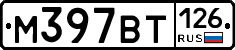 %D0%9C397%D0%92%D0%A2126