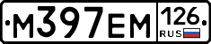 %D0%9C397%D0%95%D0%9C126