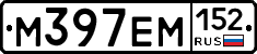 %D0%9C397%D0%95%D0%9C152