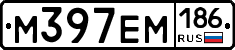 %D0%9C397%D0%95%D0%9C186