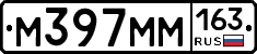 %D0%9C397%D0%9C%D0%9C163