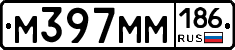 %D0%9C397%D0%9C%D0%9C186