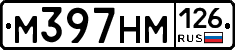%D0%9C397%D0%9D%D0%9C126