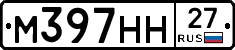 %D0%9C397%D0%9D%D0%9D27
