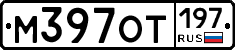 %D0%9C397%D0%9E%D0%A2197