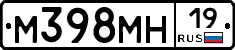 %D0%9C398%D0%9C%D0%9D19
