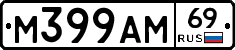 %D0%9C399%D0%90%D0%9C69