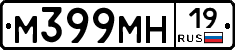 %D0%9C399%D0%9C%D0%9D19