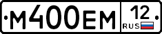 %D0%9C400%D0%95%D0%9C12