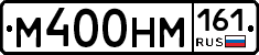 %D0%9C400%D0%9D%D0%9C161