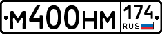 %D0%9C400%D0%9D%D0%9C174
