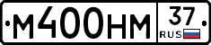 %D0%9C400%D0%9D%D0%9C37