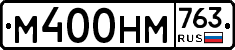 %D0%9C400%D0%9D%D0%9C763