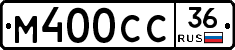 %D0%9C400%D0%A1%D0%A136