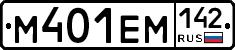 %D0%9C401%D0%95%D0%9C142